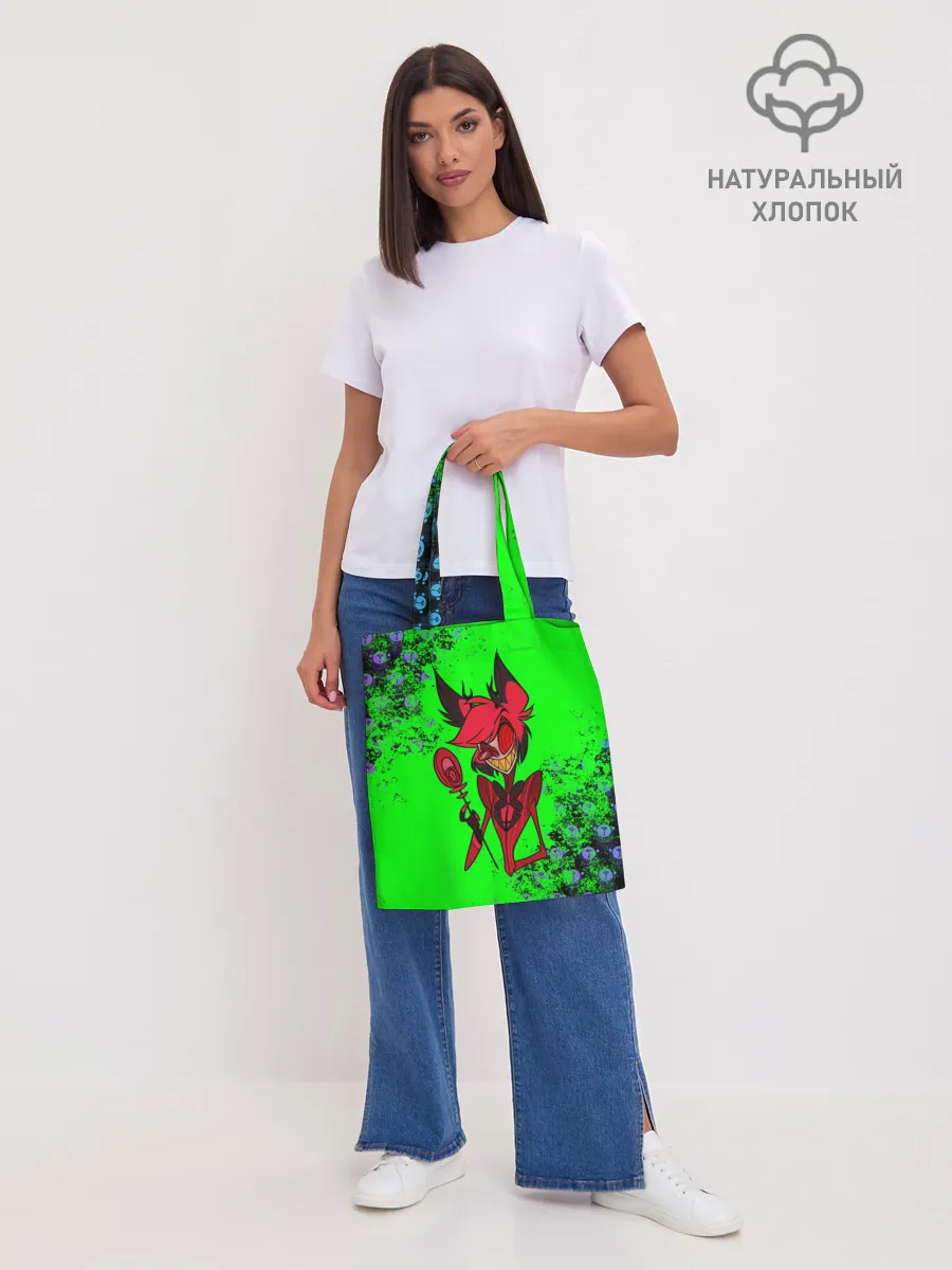 Шоппер база / Hazbin Hotel Alastor