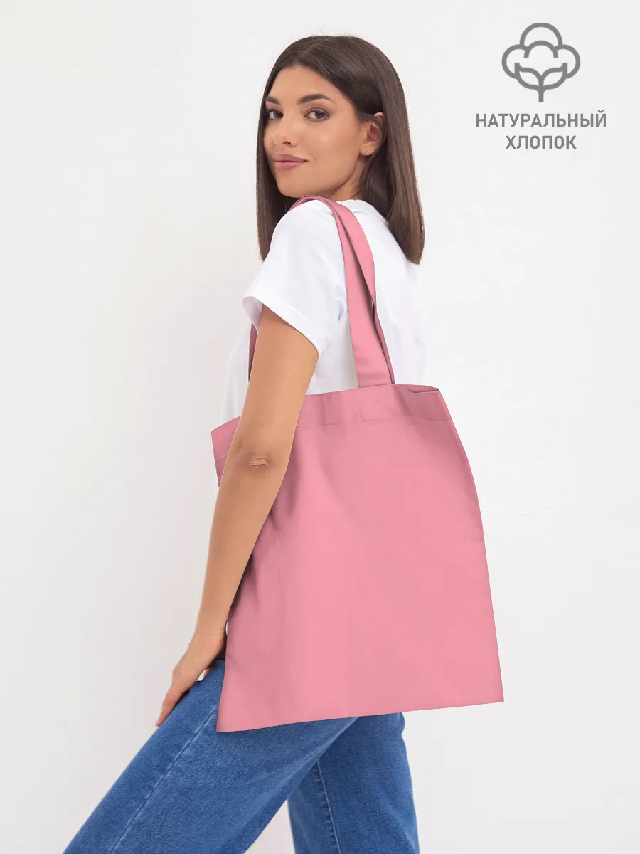 Шоппер база / ОТЕЛЬ ХАЗБИН