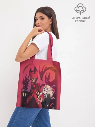 Шоппер база / ОТЕЛЬ ХАЗБИН