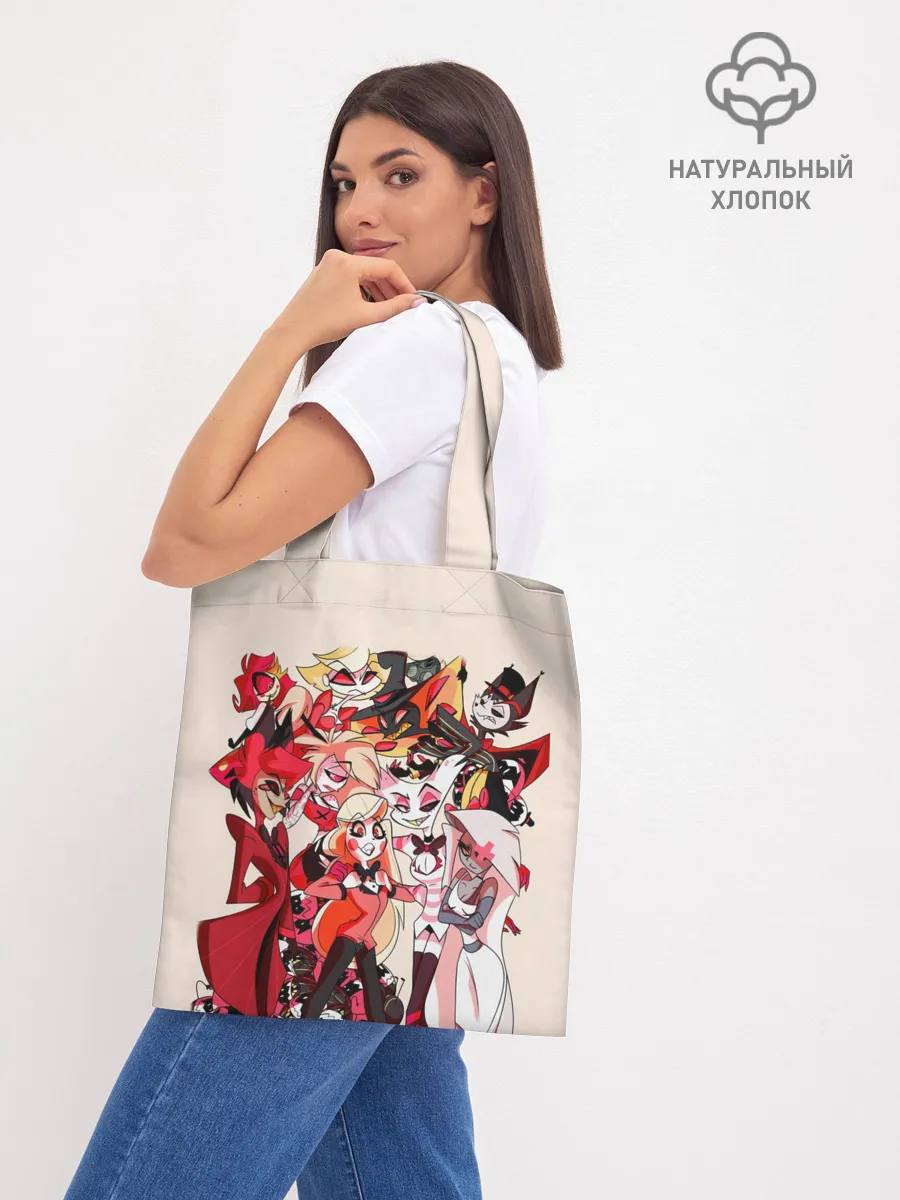 Шоппер база / ОТЕЛЬ ХАЗБИН ПЕРСОНАЖИ