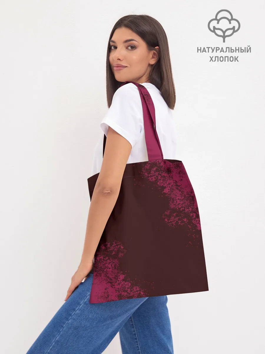 Шоппер база / ОТЕЛЬ ХАЗБИН АЛАСТОР