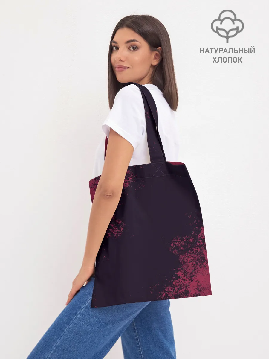 Шоппер база / ОТЕЛЬ ХАЗБИН АЛАСТОР