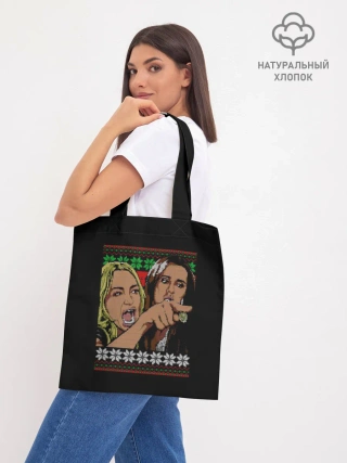 Шоппер база / woman yelling at cat