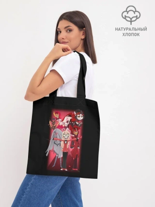 Шоппер база / Hazbin Hotel