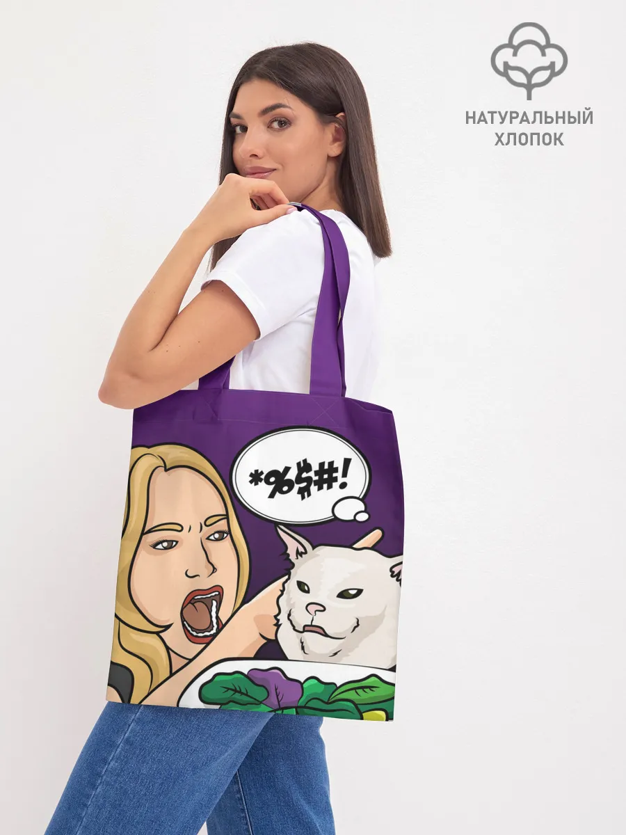 Шоппер база / Woman yelling at a cat