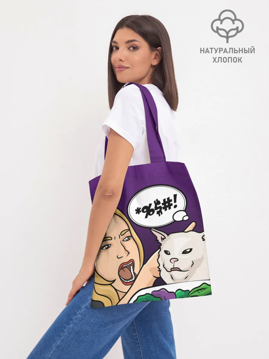 Шоппер база / Woman yelling at a cat