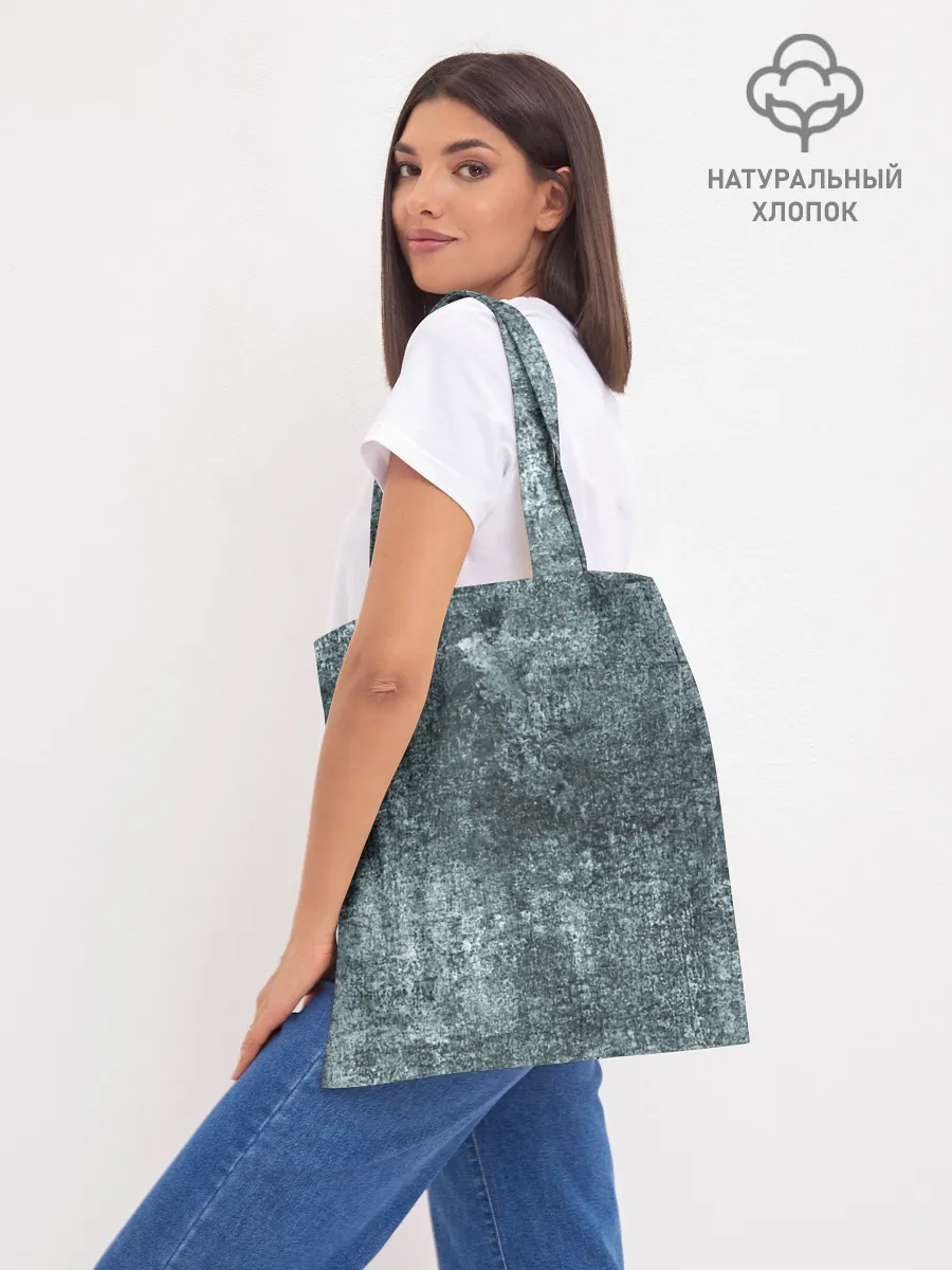 Шоппер база / Ateez