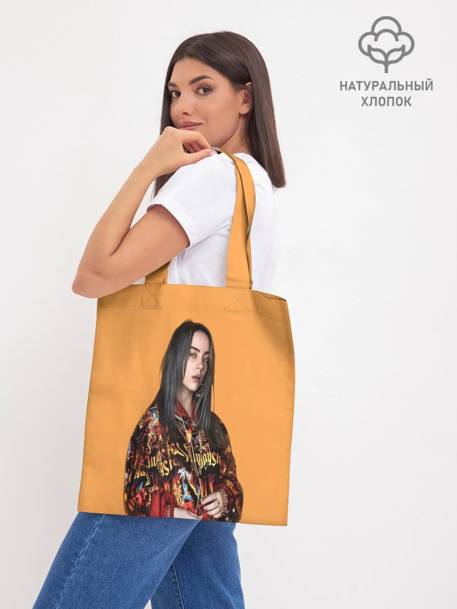 Шоппер база / Billie eilish