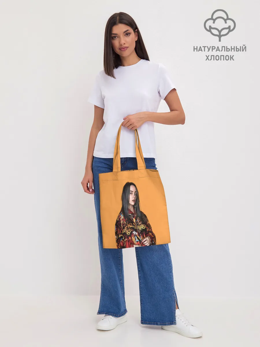 Шоппер база / Billie eilish