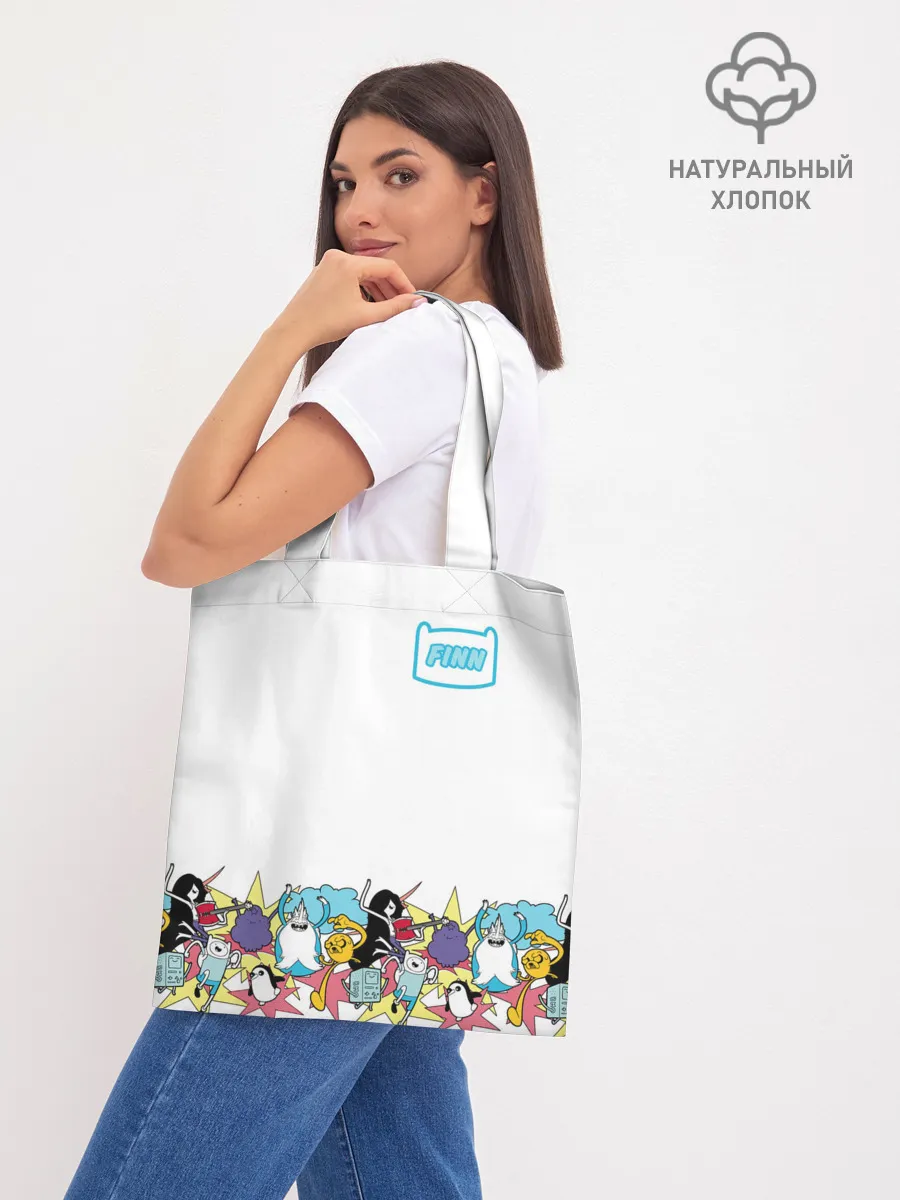 Шоппер база / Finn Adventure Time