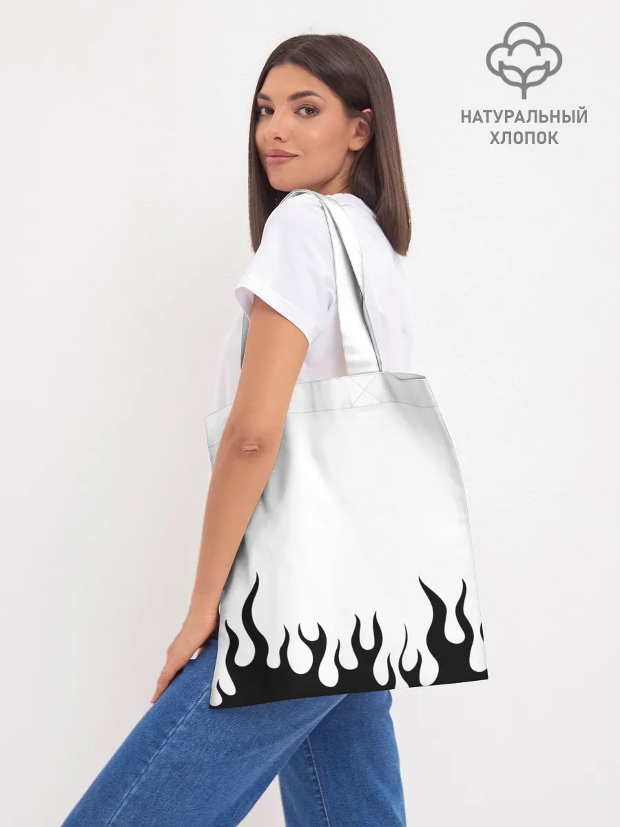 Шоппер база / Limp Bizkit