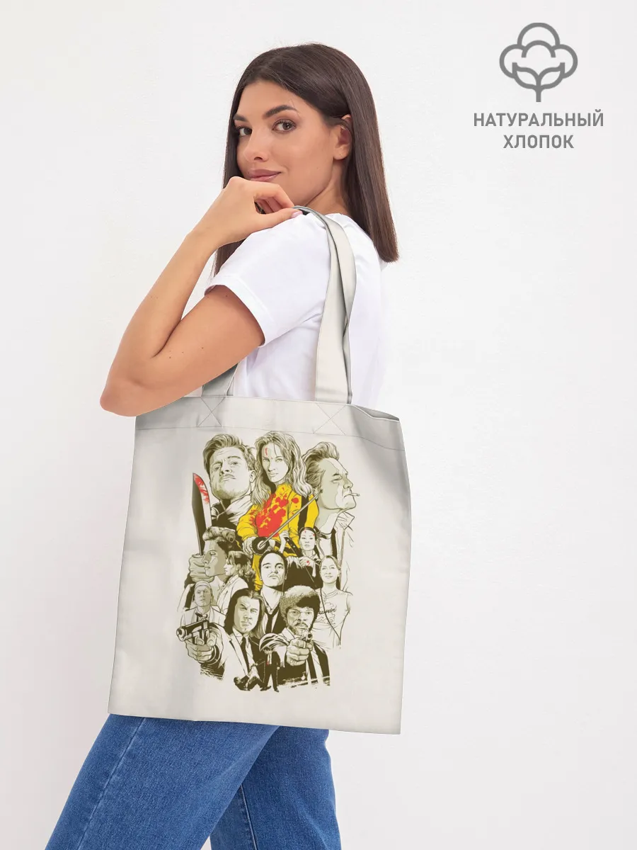 Шоппер база / КВЕНТИН ТАРАНТИНО.