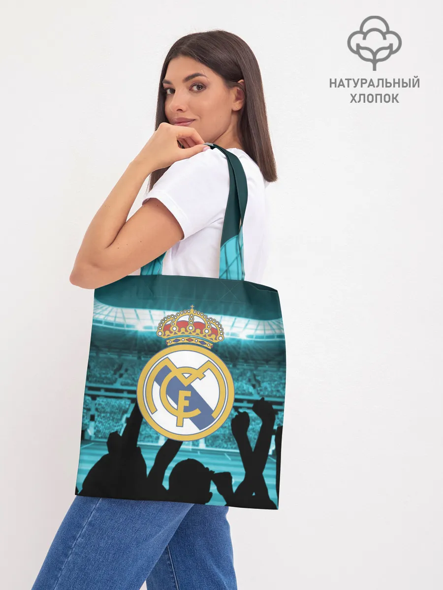 Шоппер база / Real Madrid