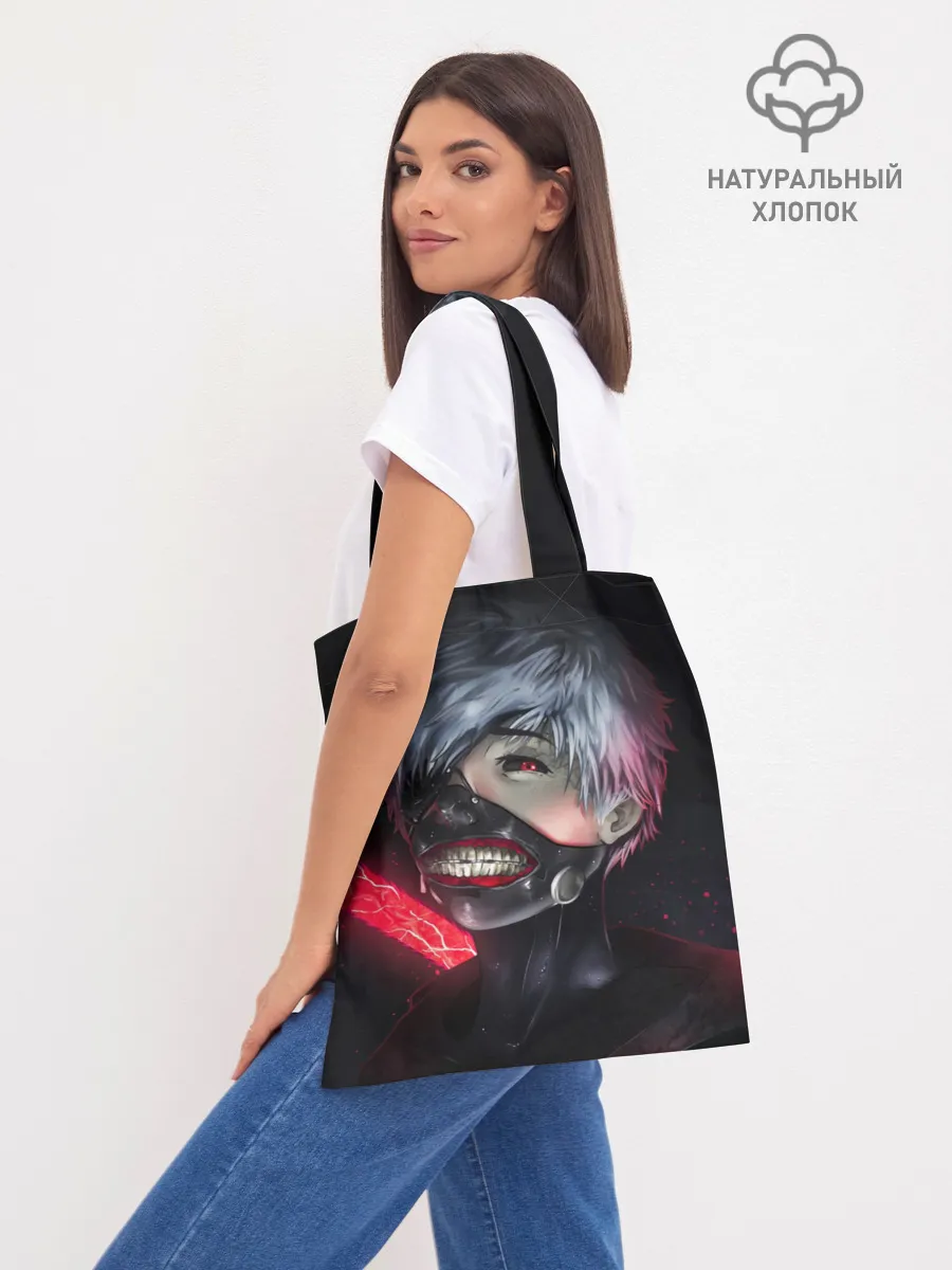 Шоппер база / Токийский Гуль