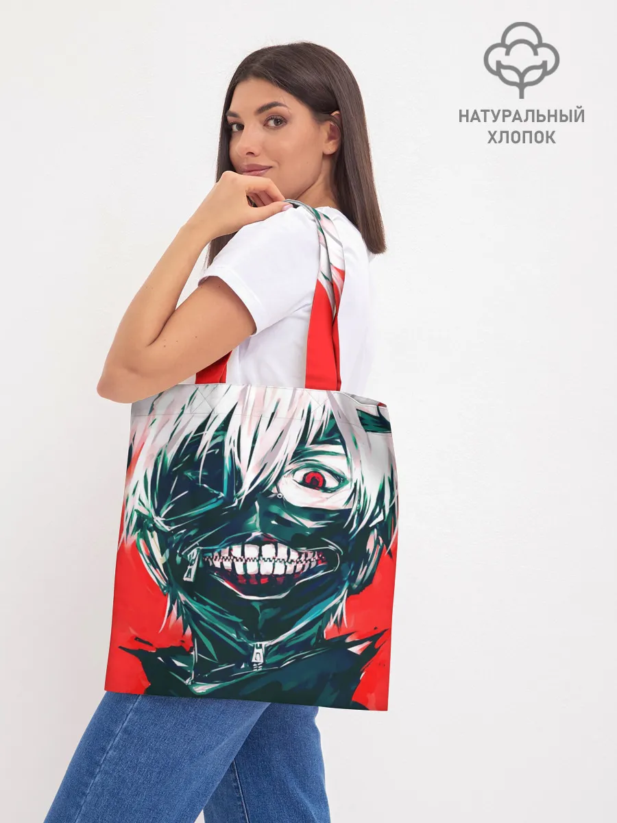 Шоппер база / Токийский Гуль