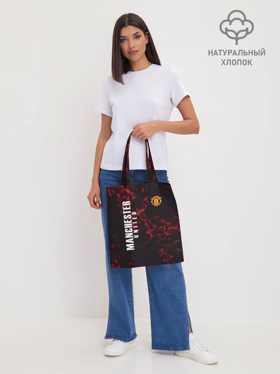Шоппер база / Manchester United