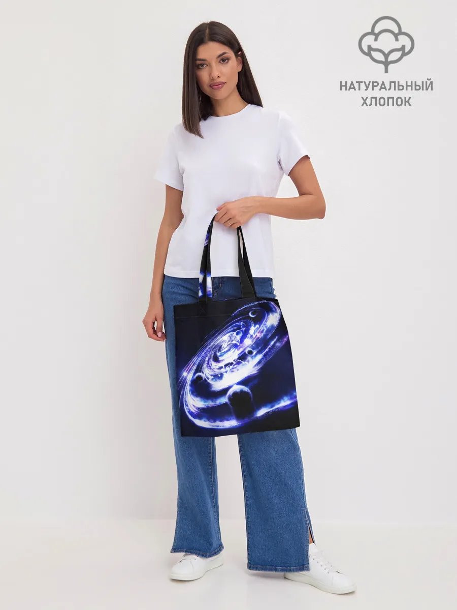 Шоппер база / GALAXY