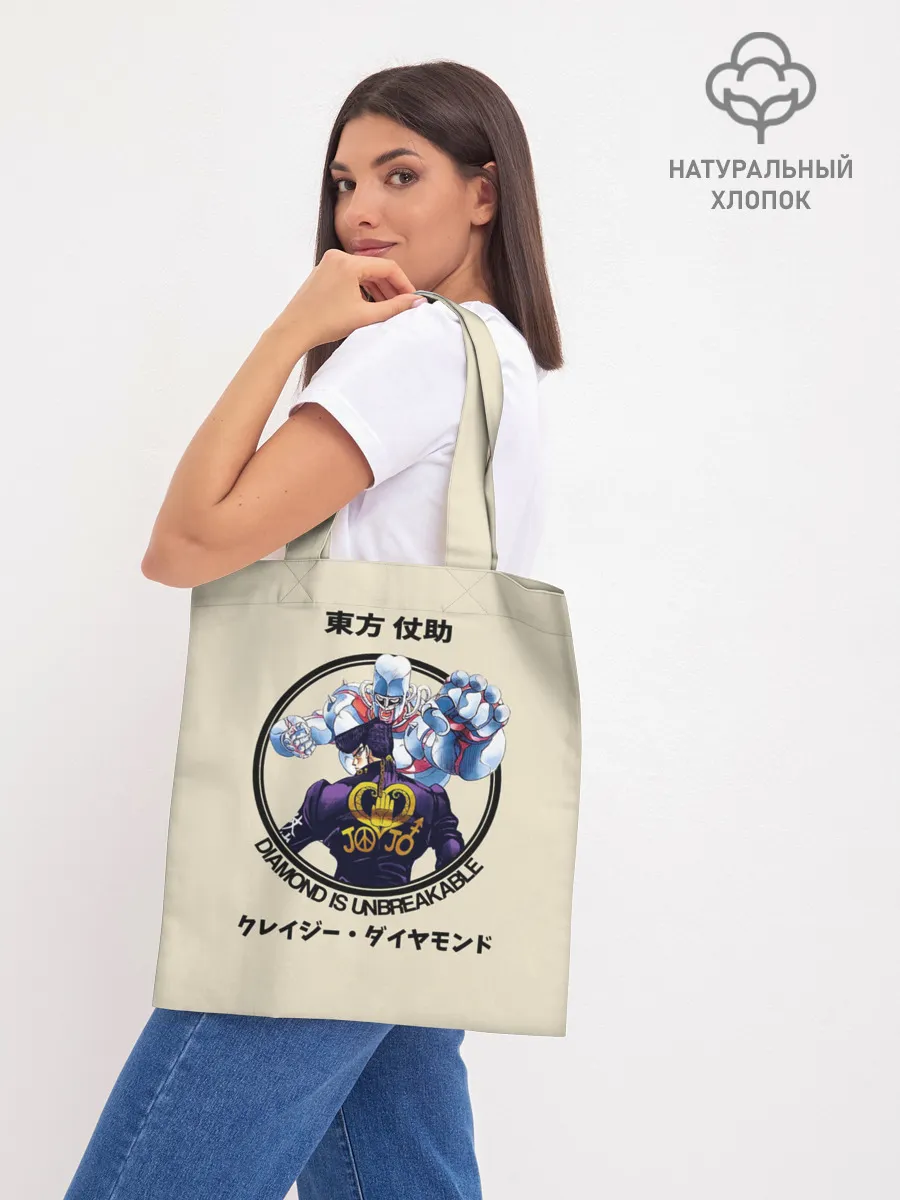 Шоппер база / Приключения ДжоДжо