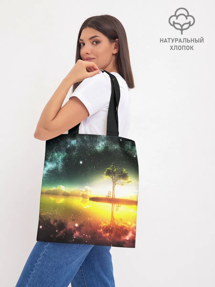 Шоппер база / Закат со звездами