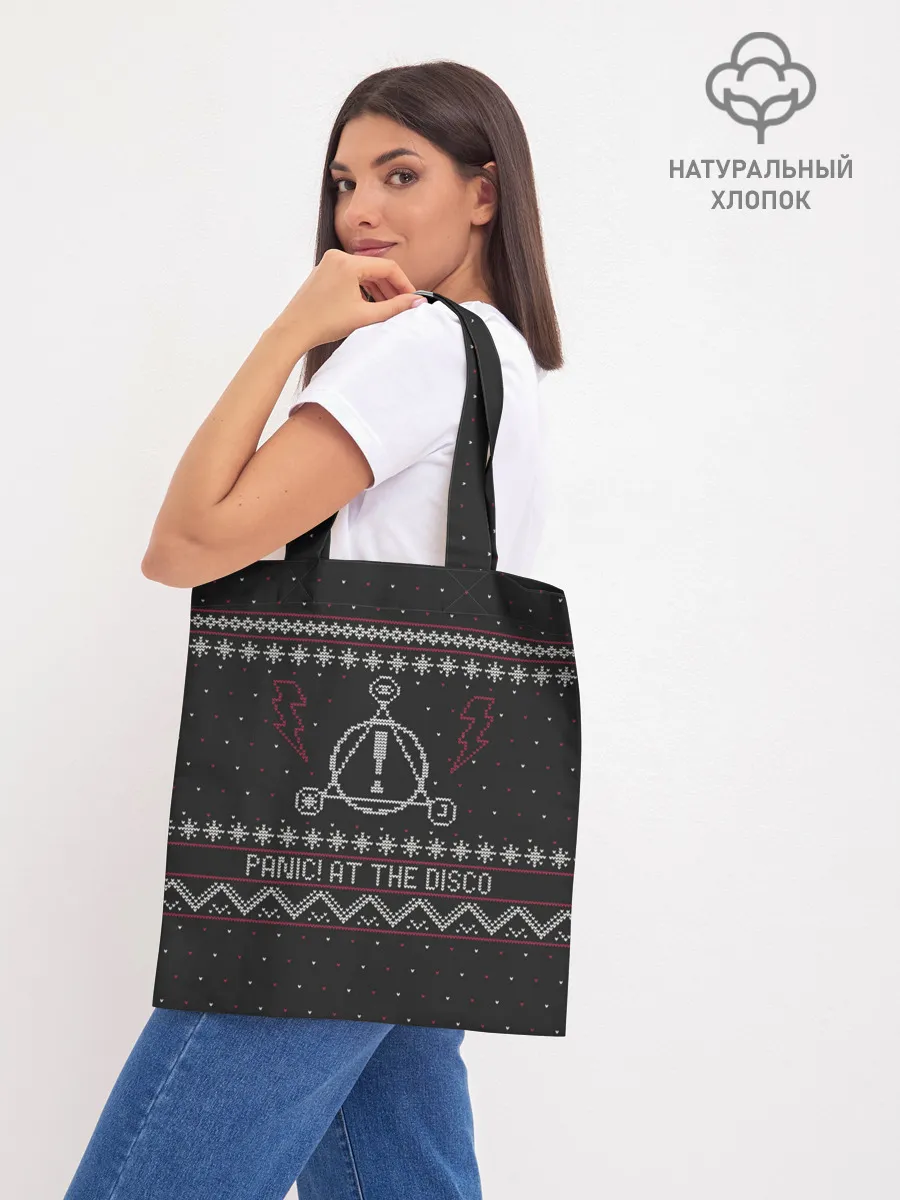 Шоппер база / Panic at the disco