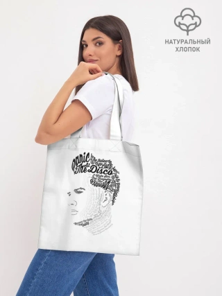 Шоппер база / Panic at the disco