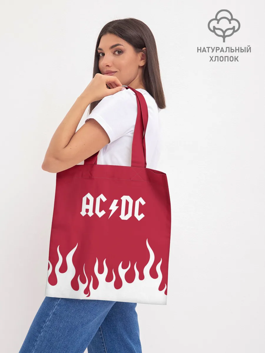 Шоппер база / AC DC