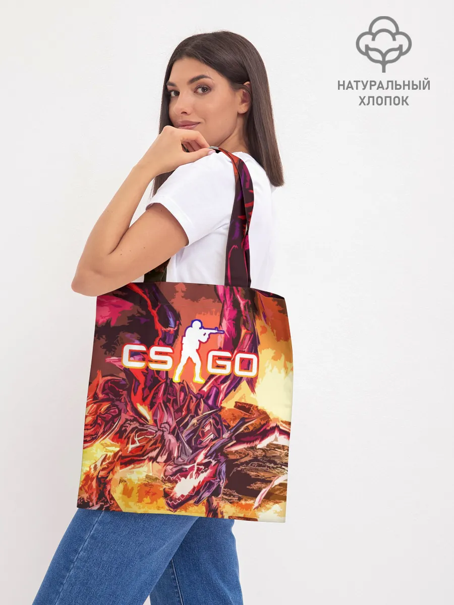 Шоппер база / CS GO