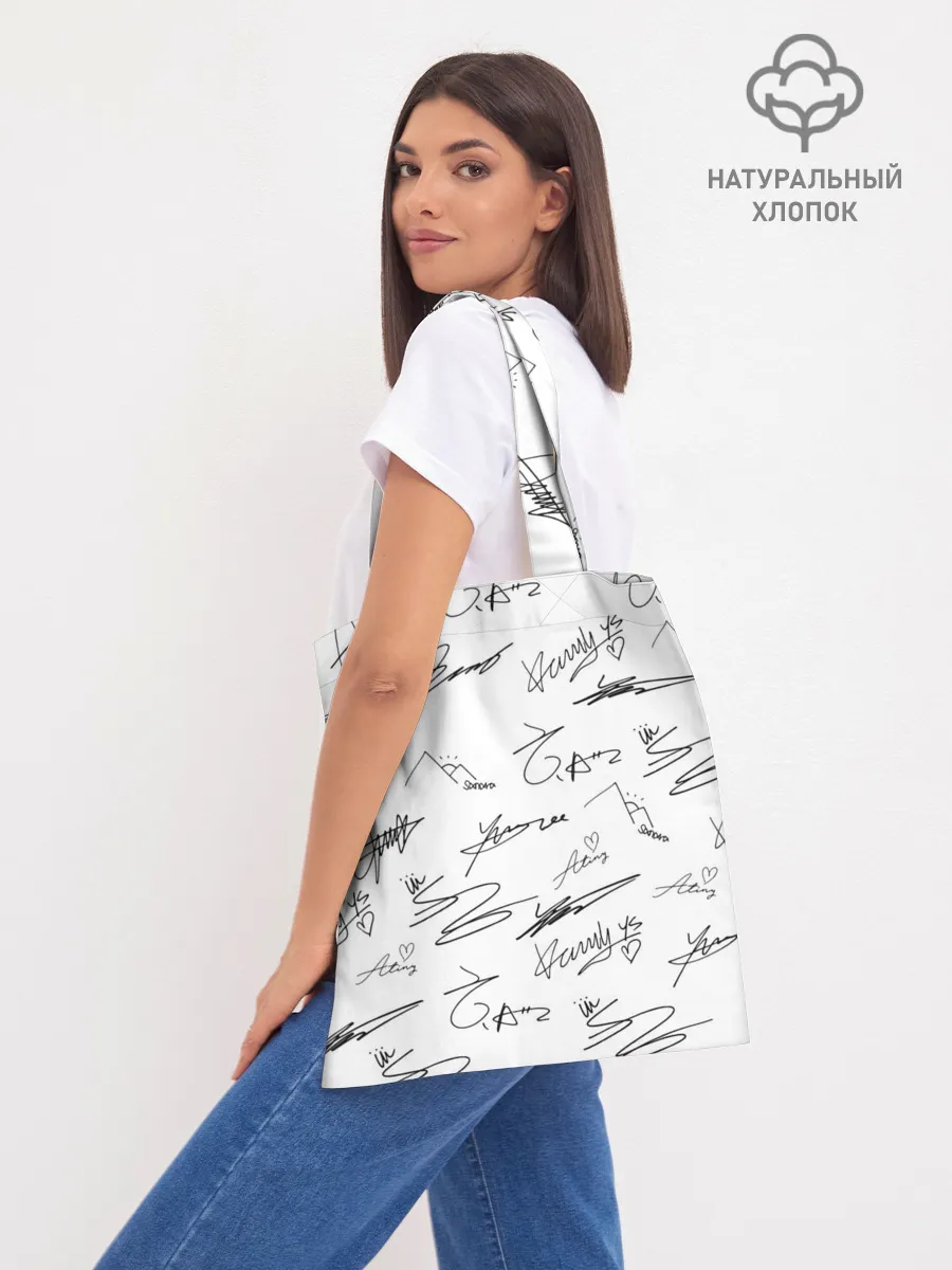 Шоппер база / ATEEZ АВТОГРАФЫ