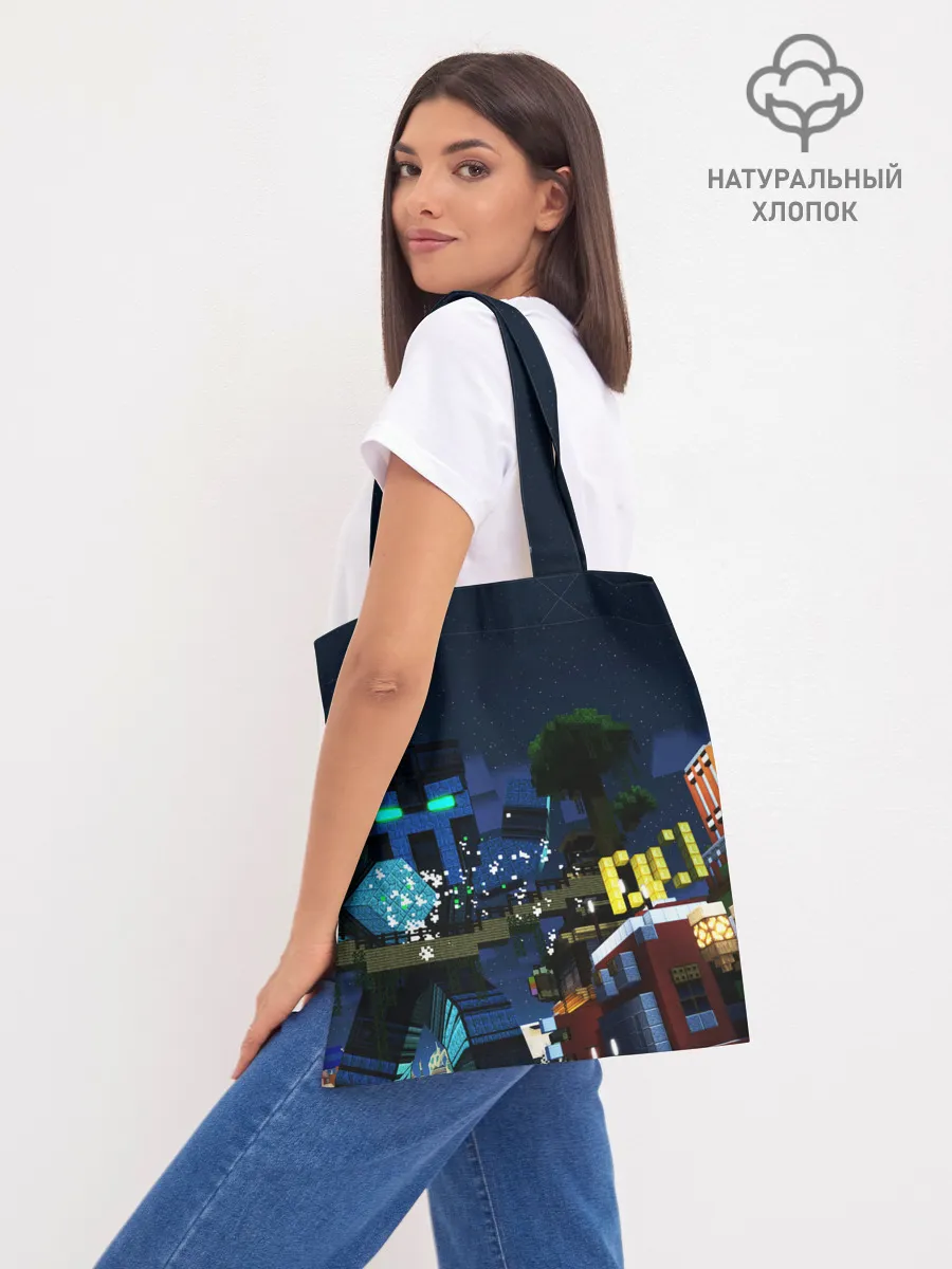 Шоппер база / MINECRAFT