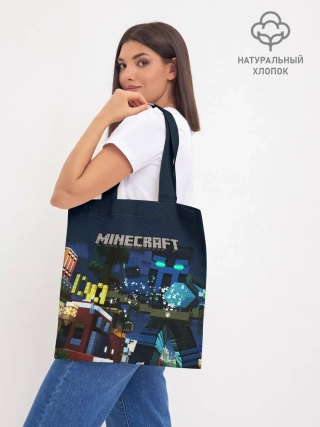 Шоппер база / MINECRAFT