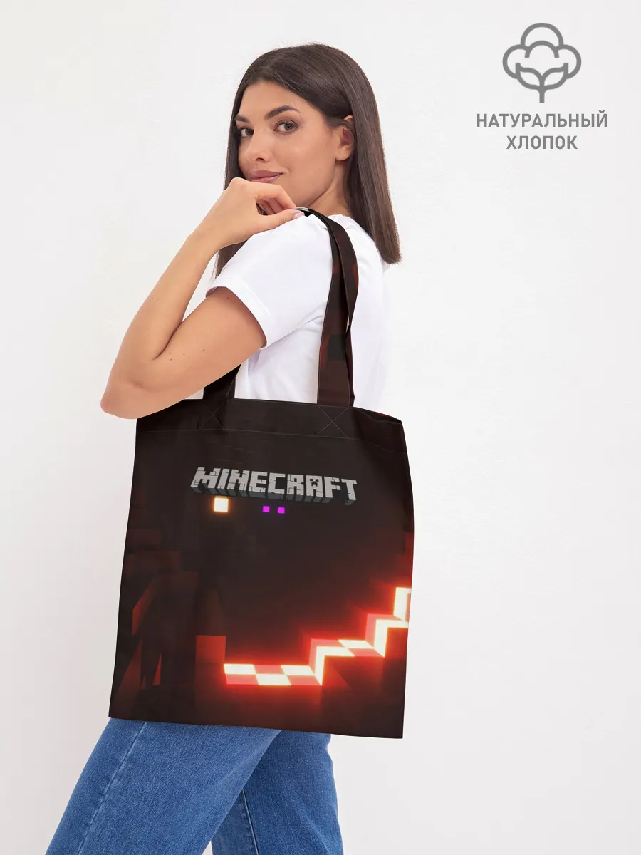 Шоппер база / MINECRAFT