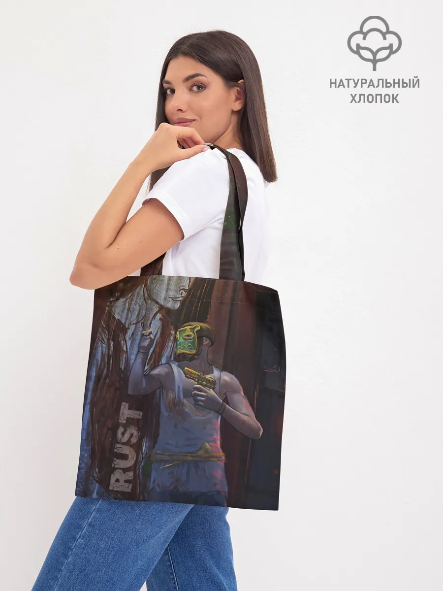 Шоппер база / Keep out