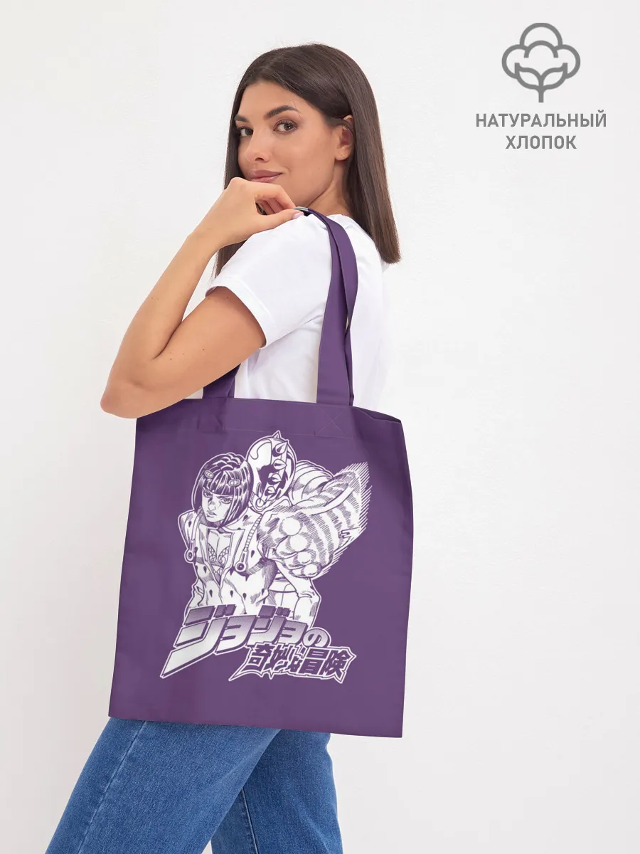 Шоппер база / JoJo Bizarre Adventure