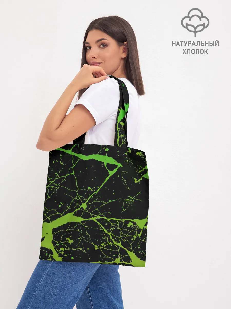 Шоппер база / Брызги Красок