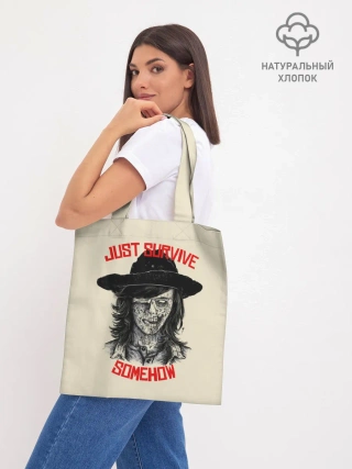 Шоппер база / Gust survive smehow