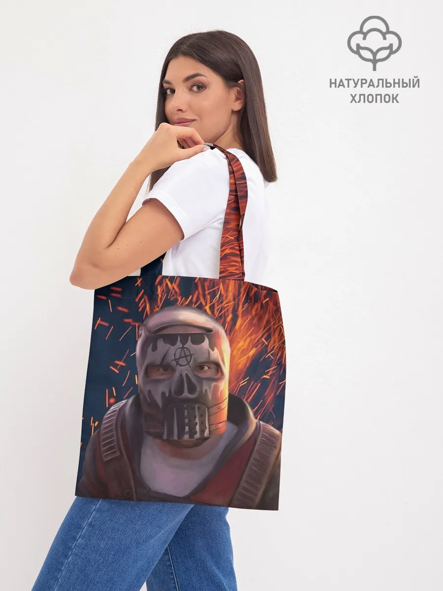 Шоппер база / Sparks Rust