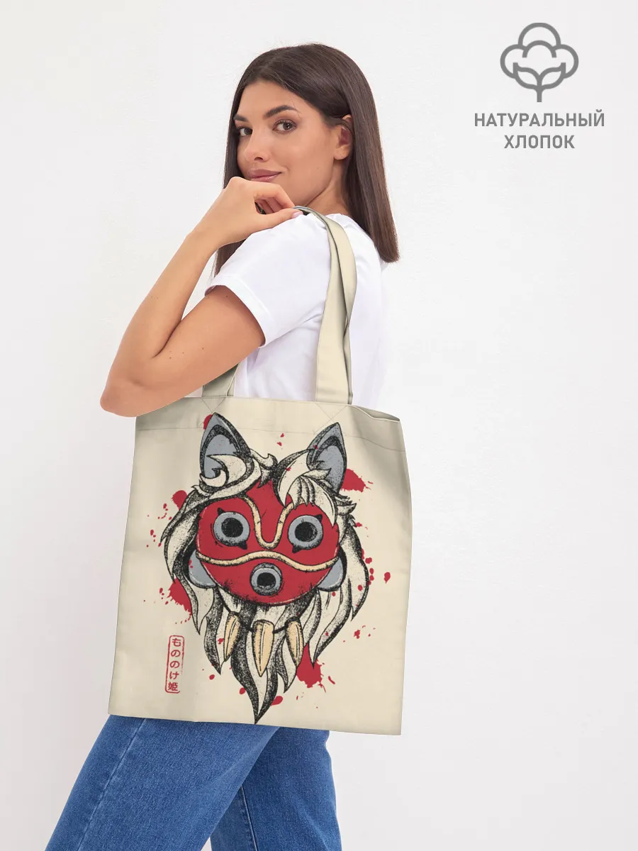 Шоппер база / Princess Mononoke