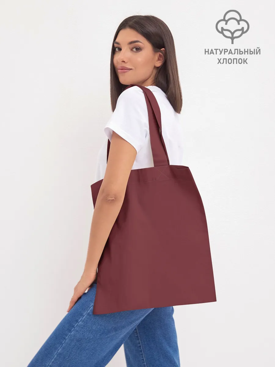 Шоппер база / Принцесса Мононоке