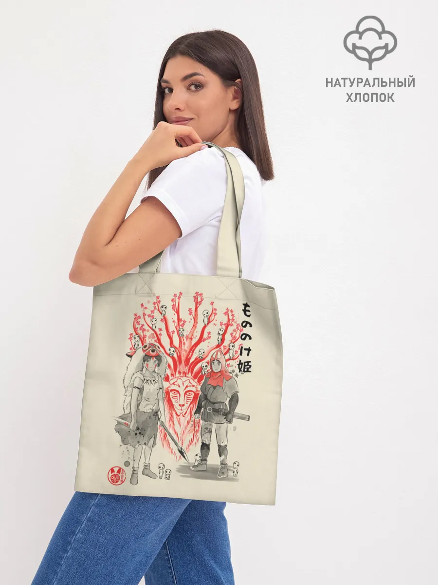 Шоппер база / Принцесса Мононоке