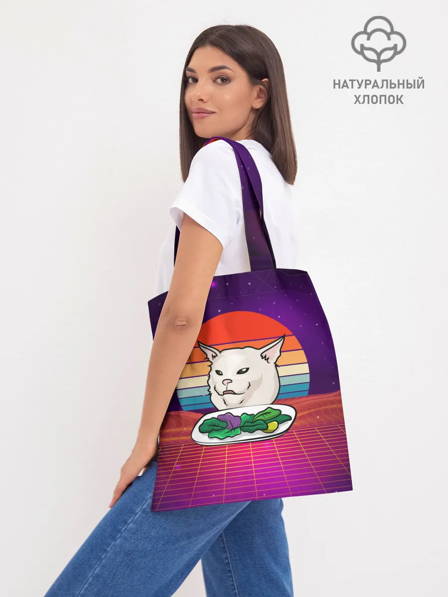 Шоппер база / Woman yelling at a cat