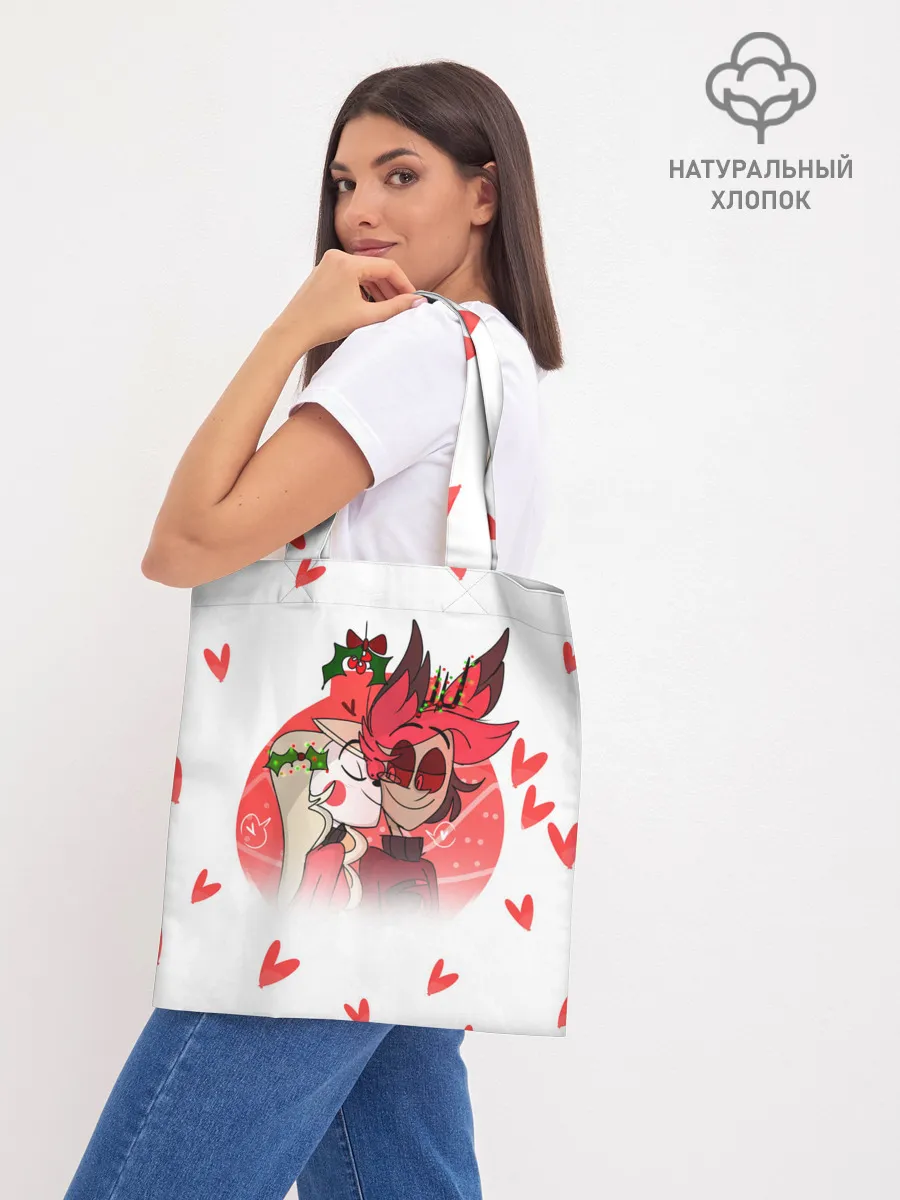 Шоппер база / ОТЕЛЬ ХАЗБИН НОВОГОДНИЙ