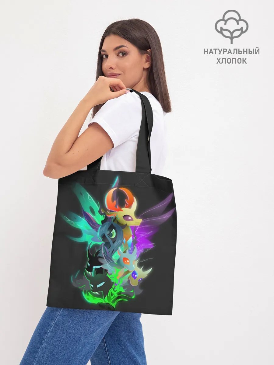 Шоппер база / My little pony