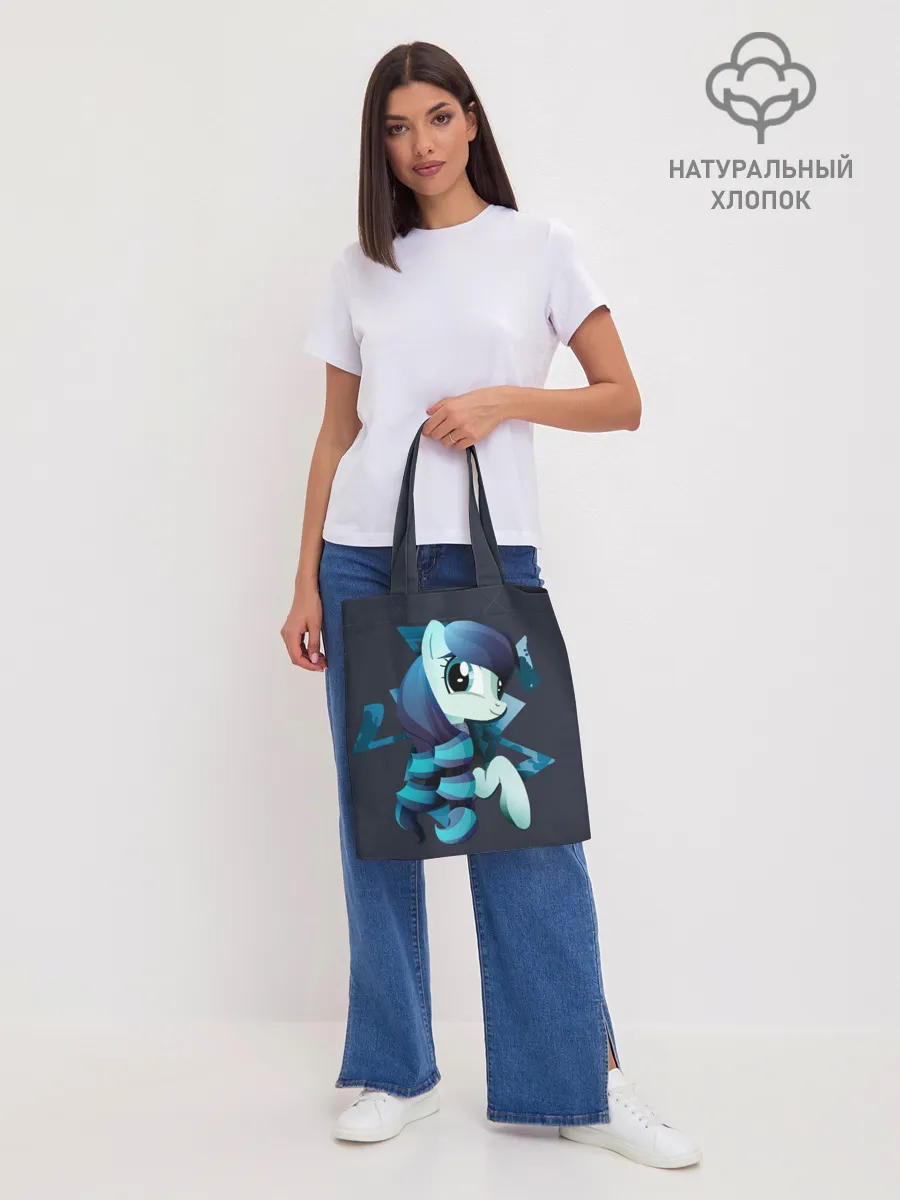 Шоппер база / Мой маленький пони