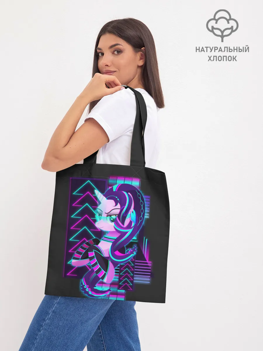 Шоппер база / Мой маленький пони