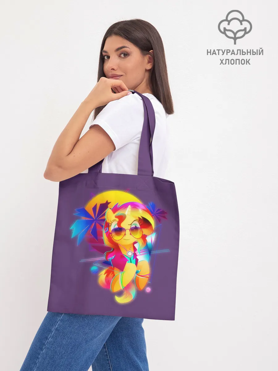 Шоппер база / My little pony