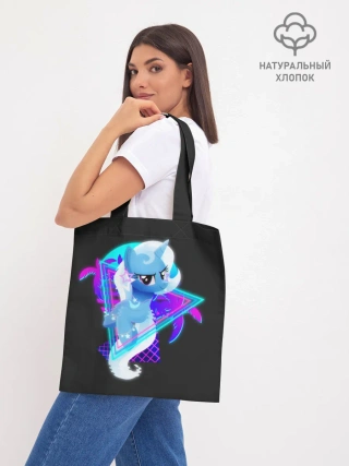 Шоппер база / Мой маленький пони