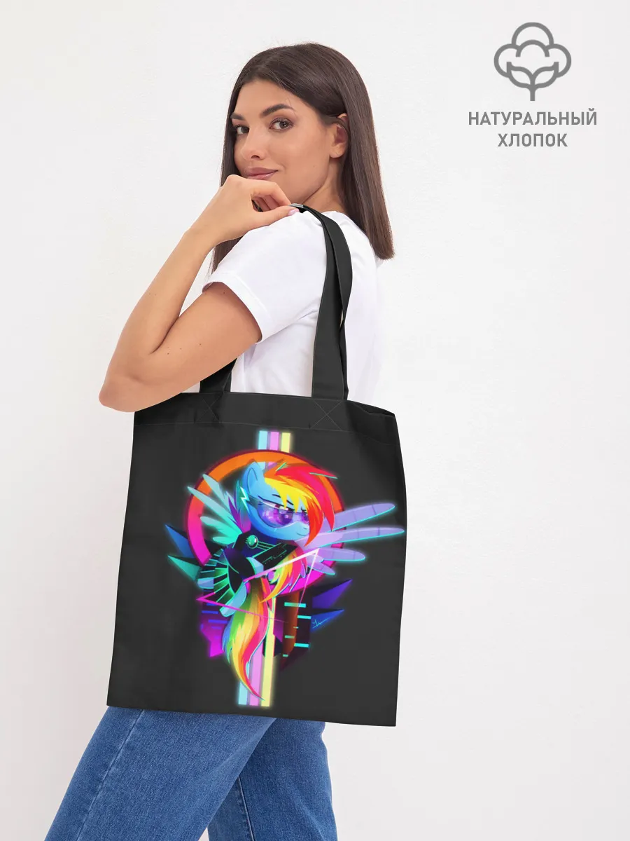 Шоппер база / Мой маленький пони