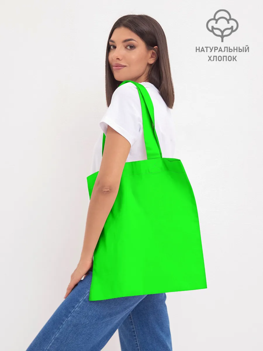 Шоппер база / Minecraft