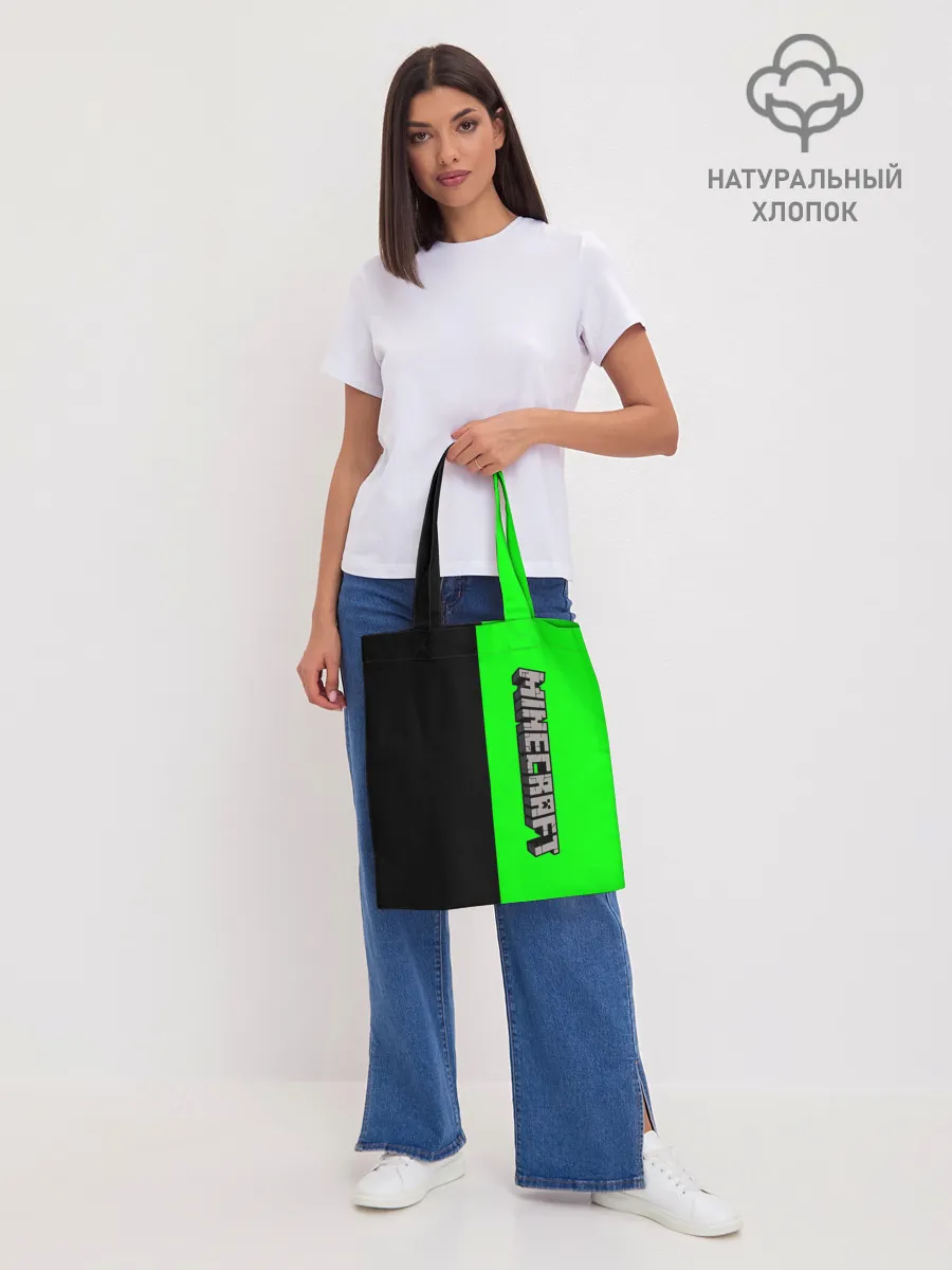 Шоппер база / Minecraft