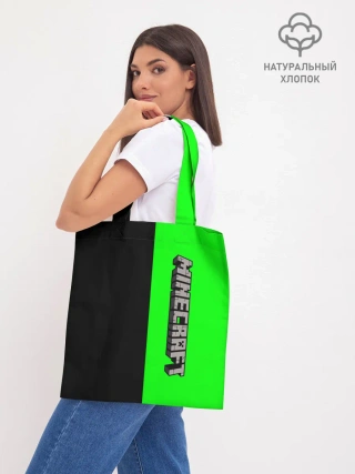 Шоппер база / Minecraft